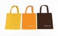 The garden tote bag